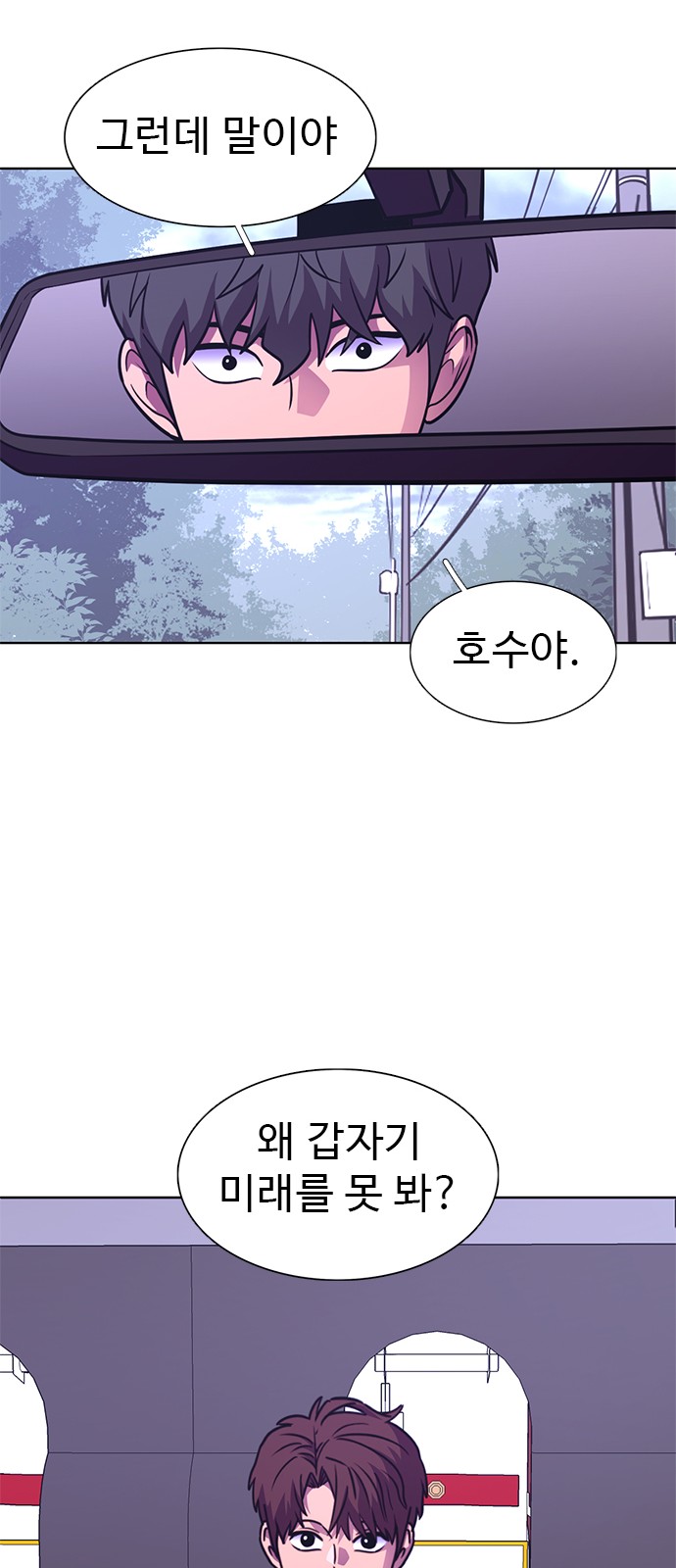 35 페이지