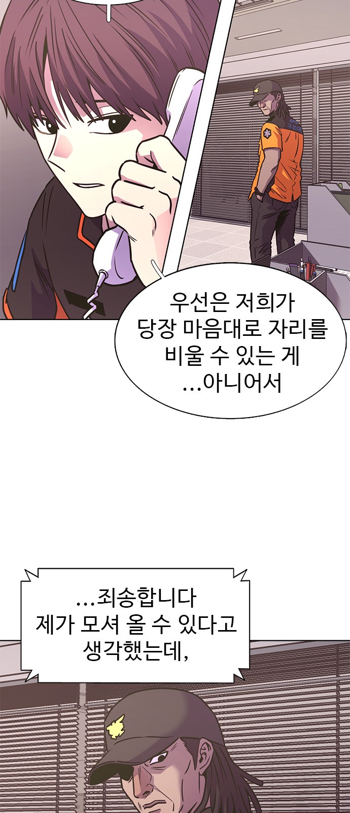 15 페이지