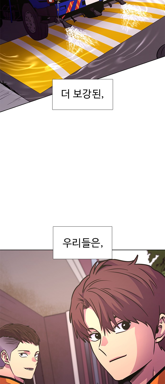63 페이지