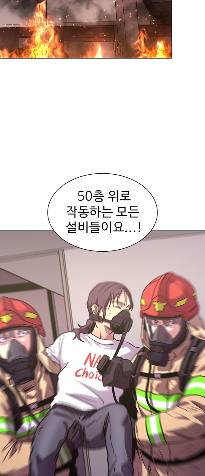 33 페이지