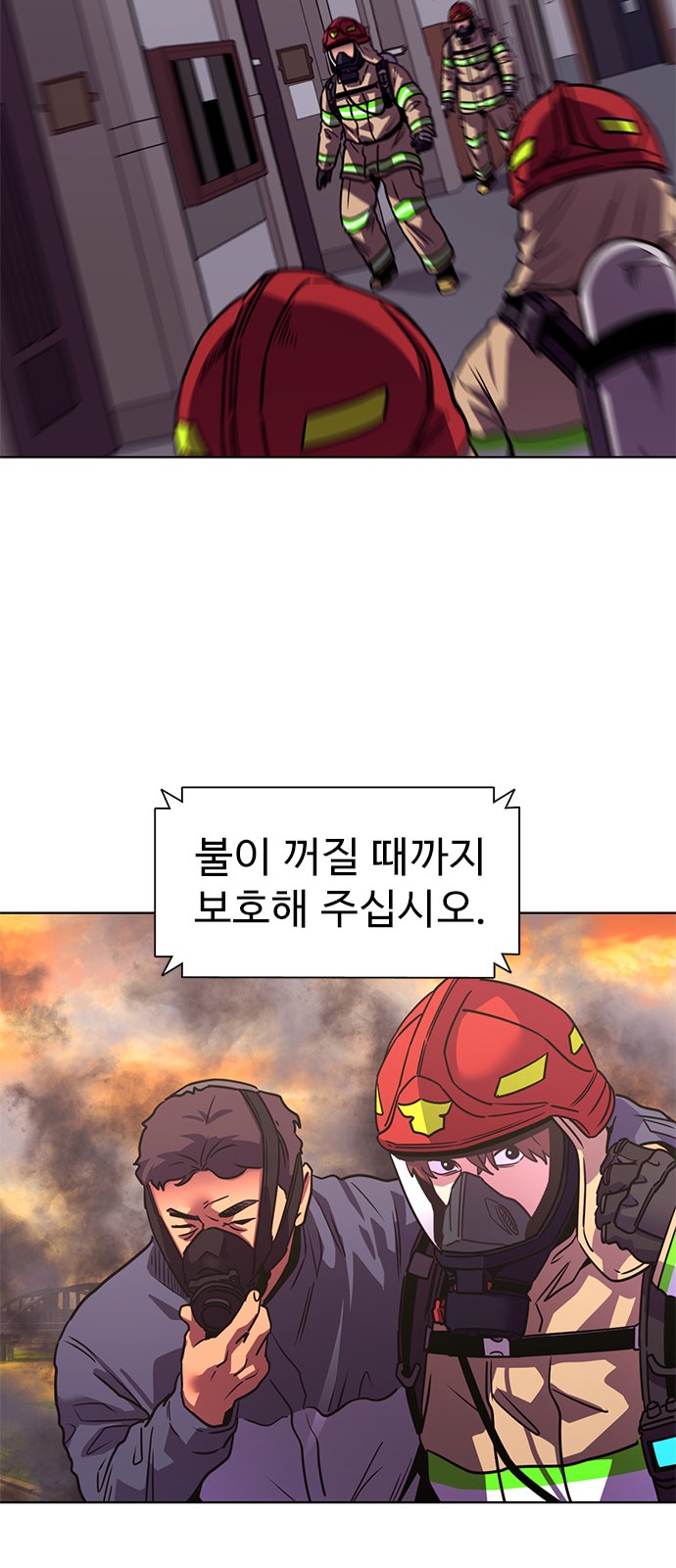 46 페이지