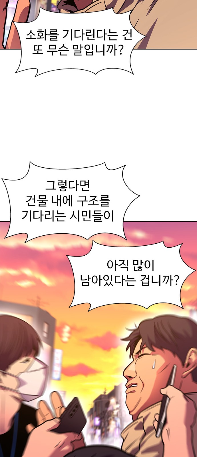 57 페이지