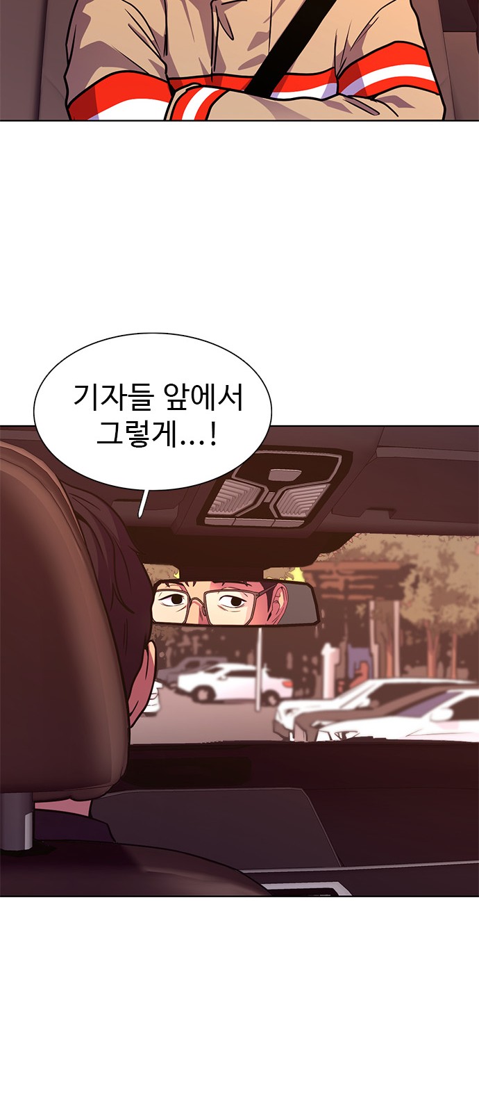 46 페이지