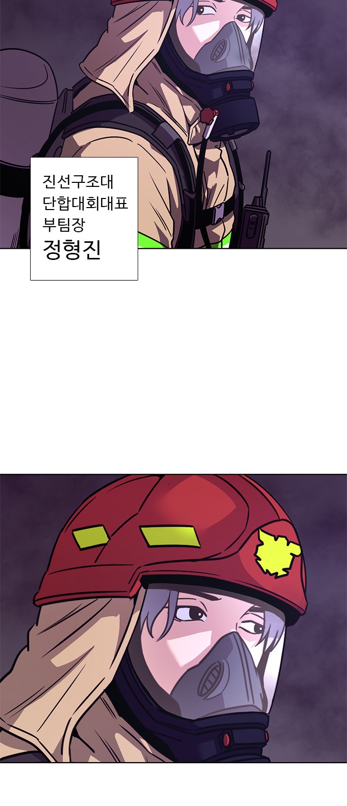 3 페이지