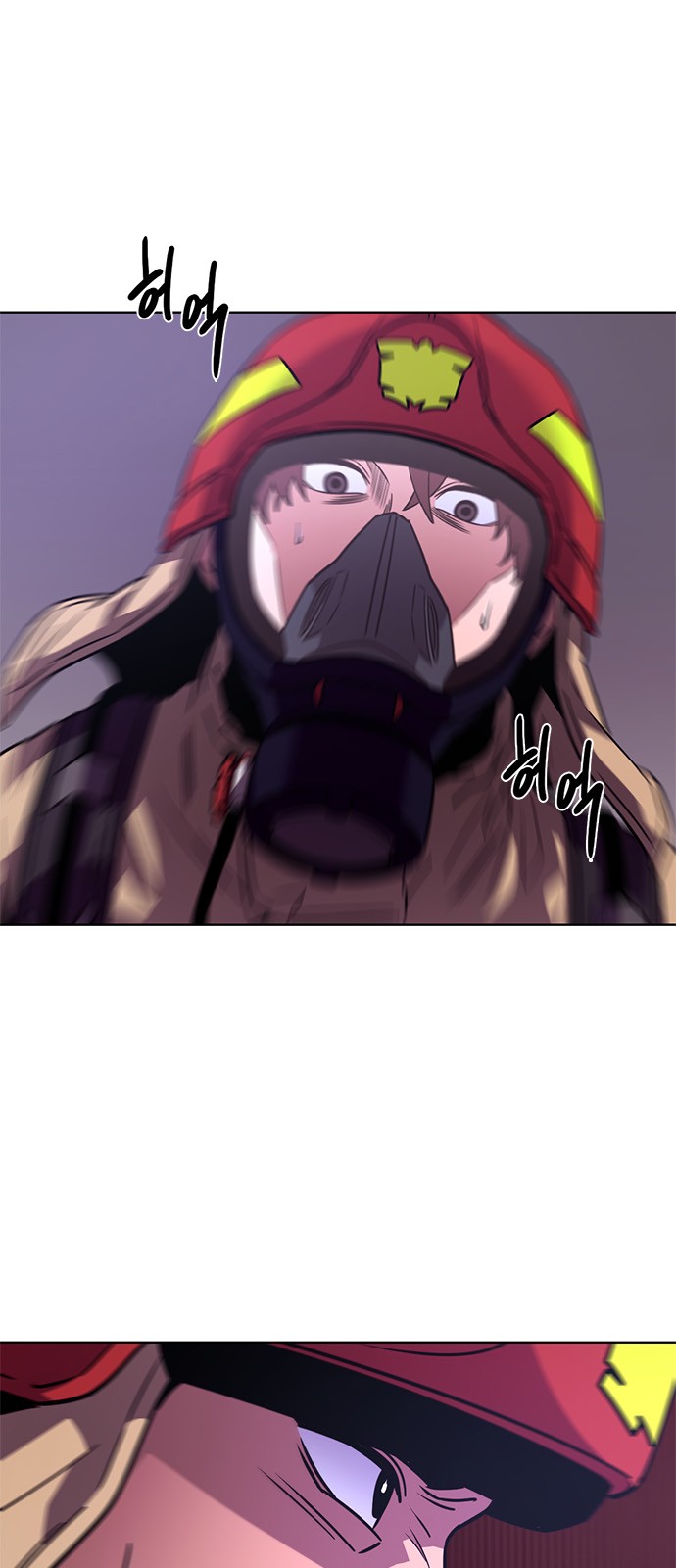 30 페이지