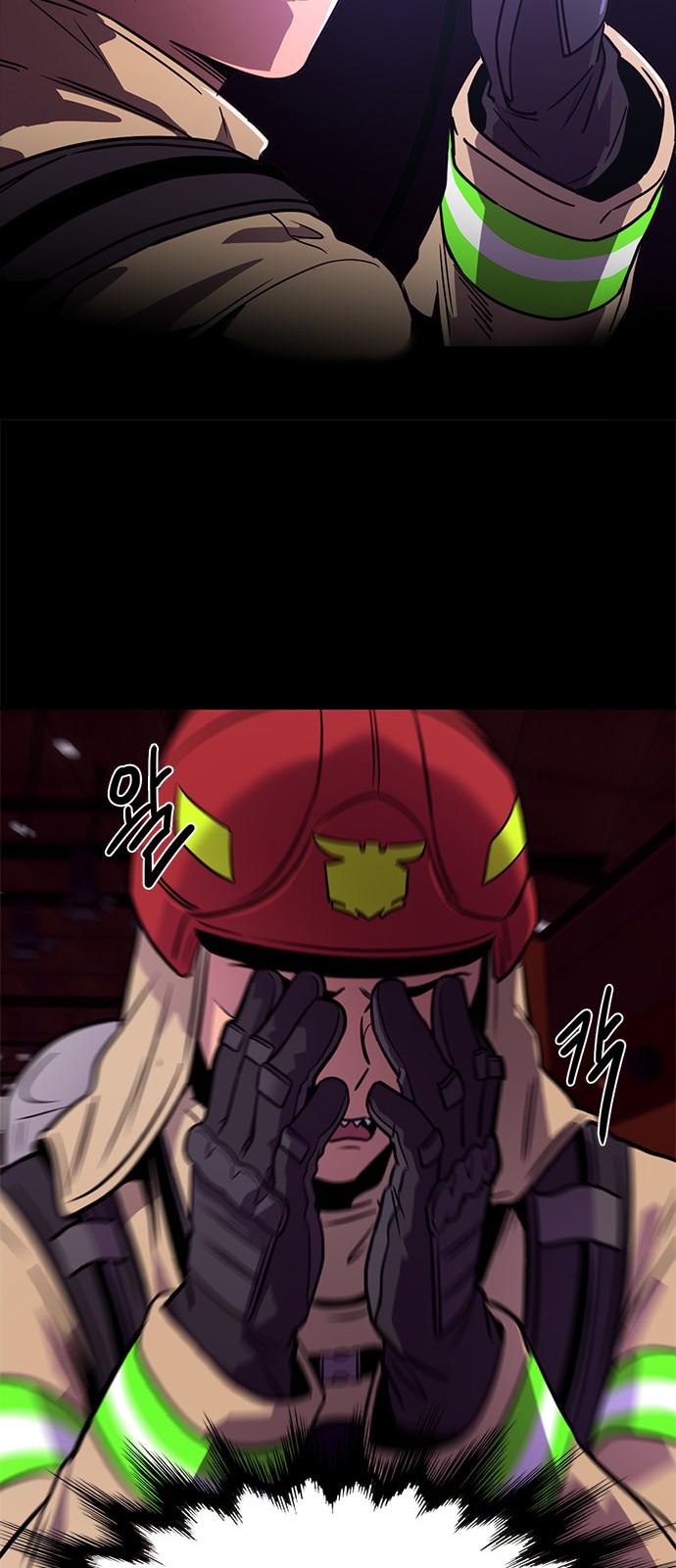 38 페이지