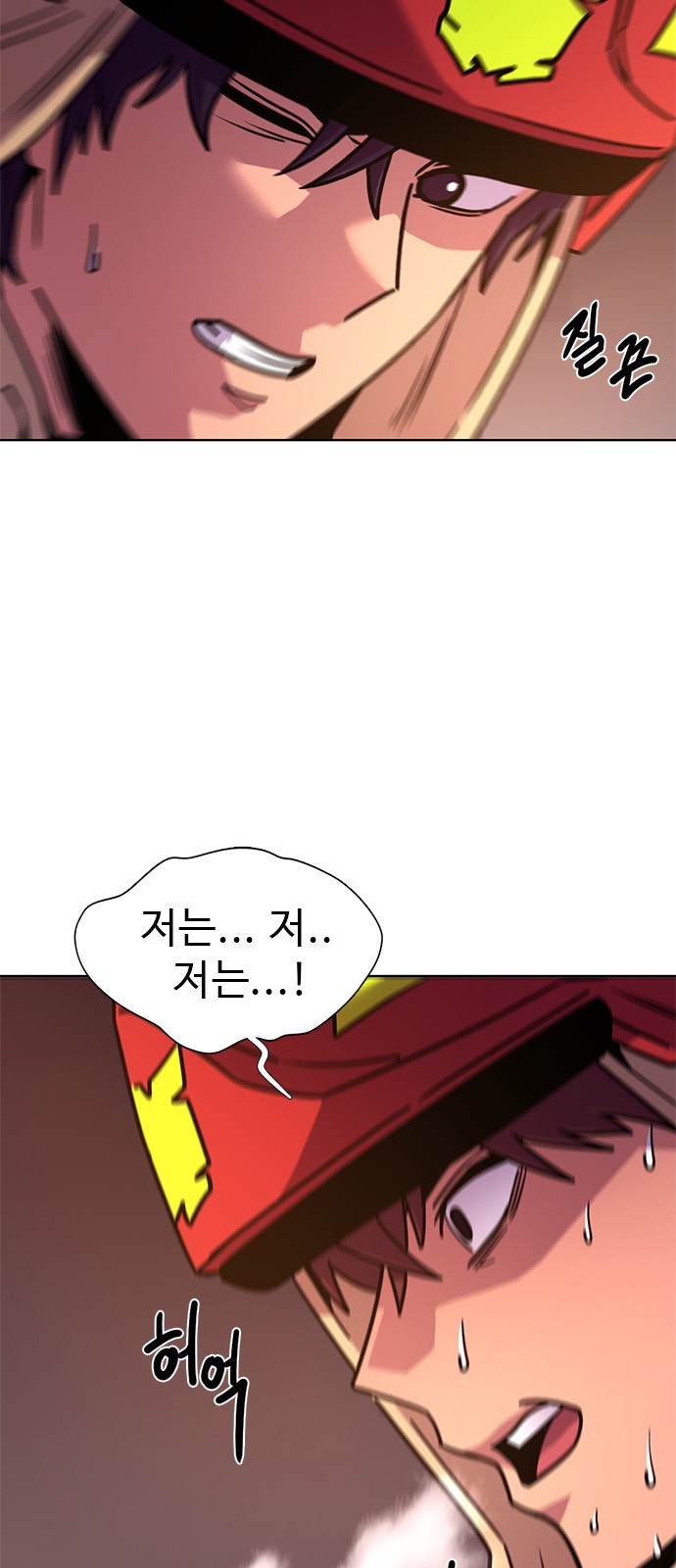 60 페이지