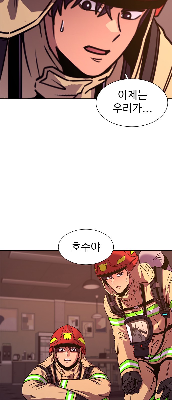 63 페이지