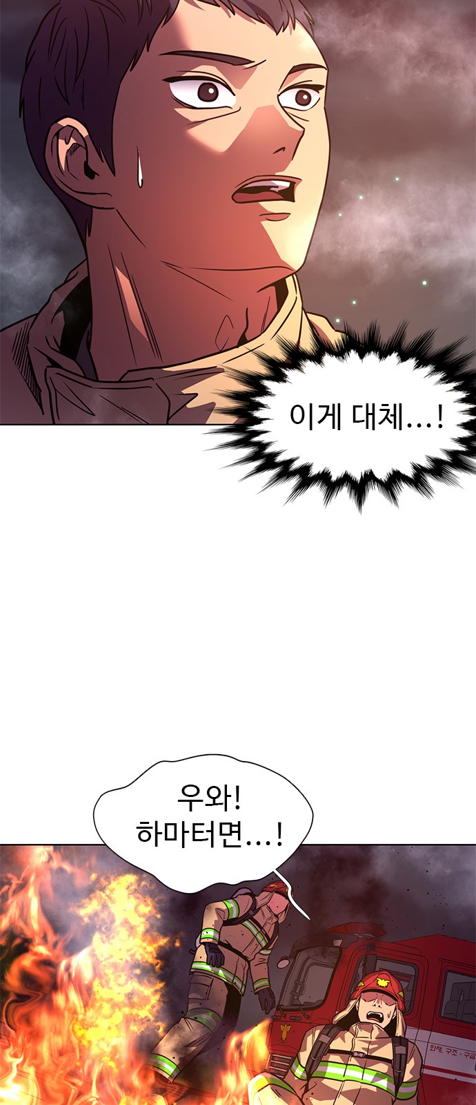 17 페이지