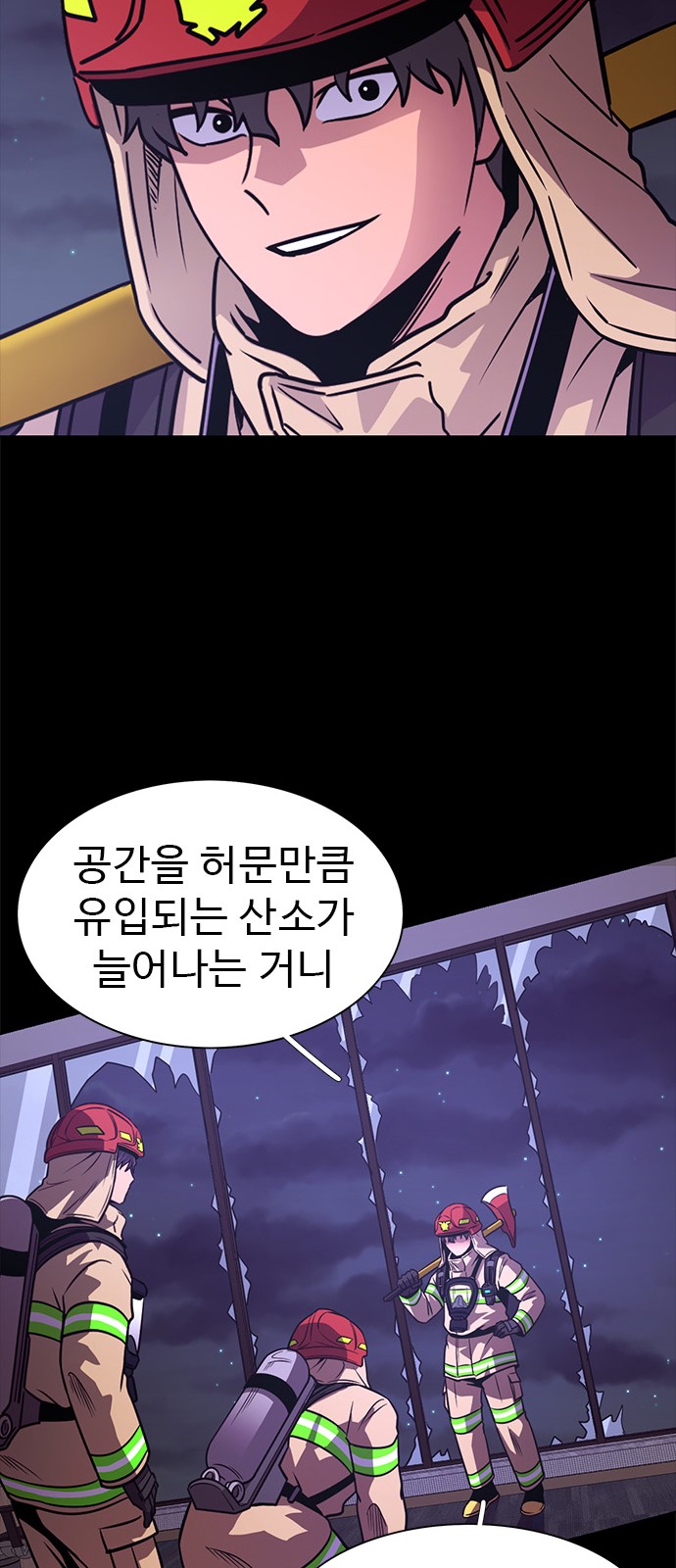 36 페이지
