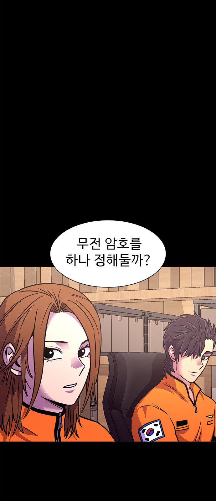 5 페이지
