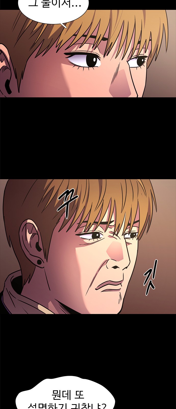 57 페이지