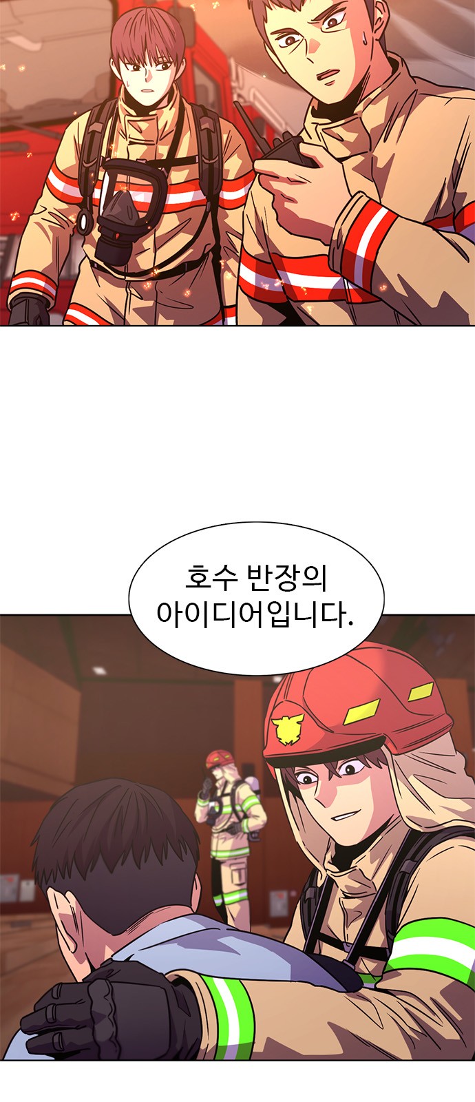 25 페이지