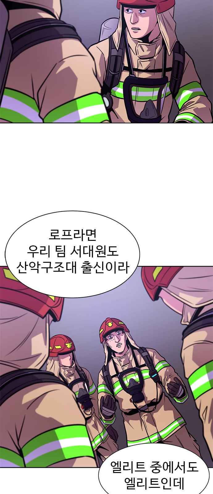32 페이지