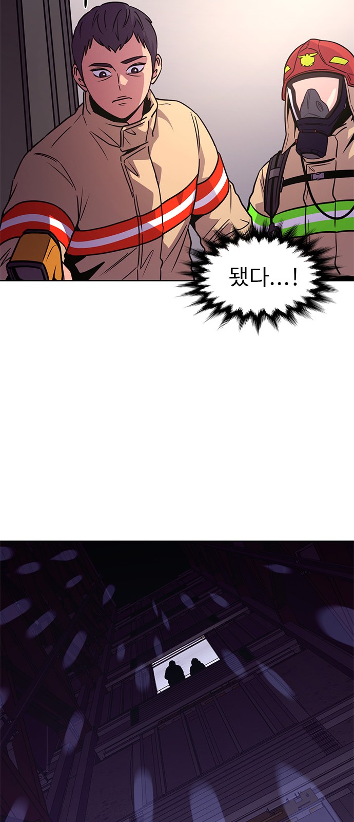 45 페이지