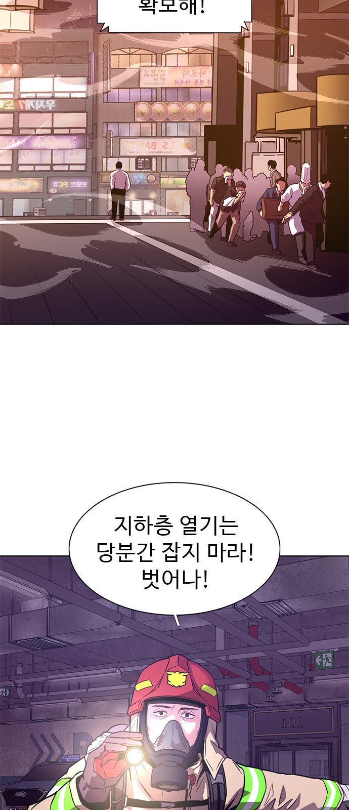 50 페이지