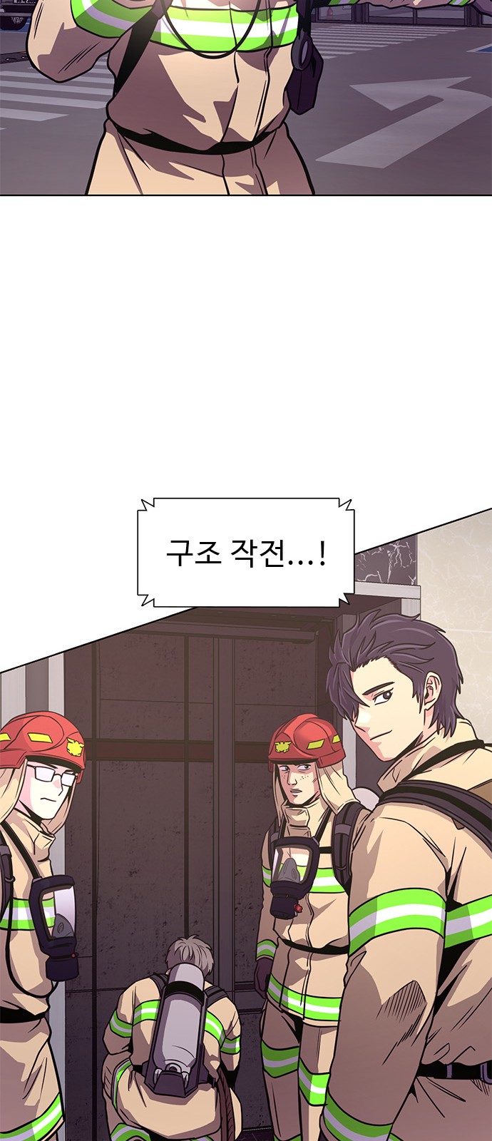 51 페이지