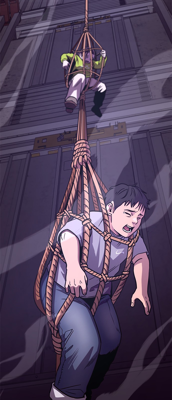 58 페이지
