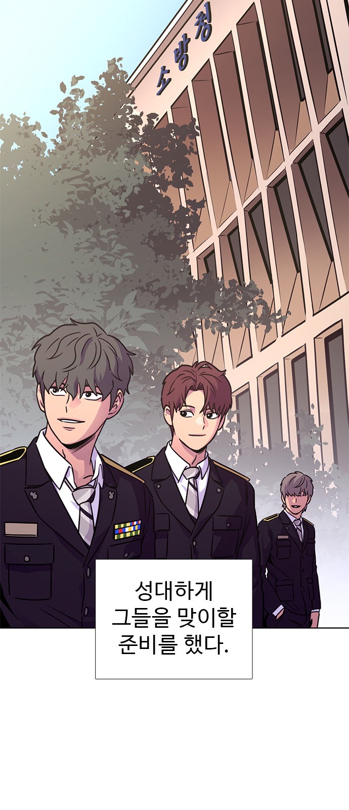 36 페이지