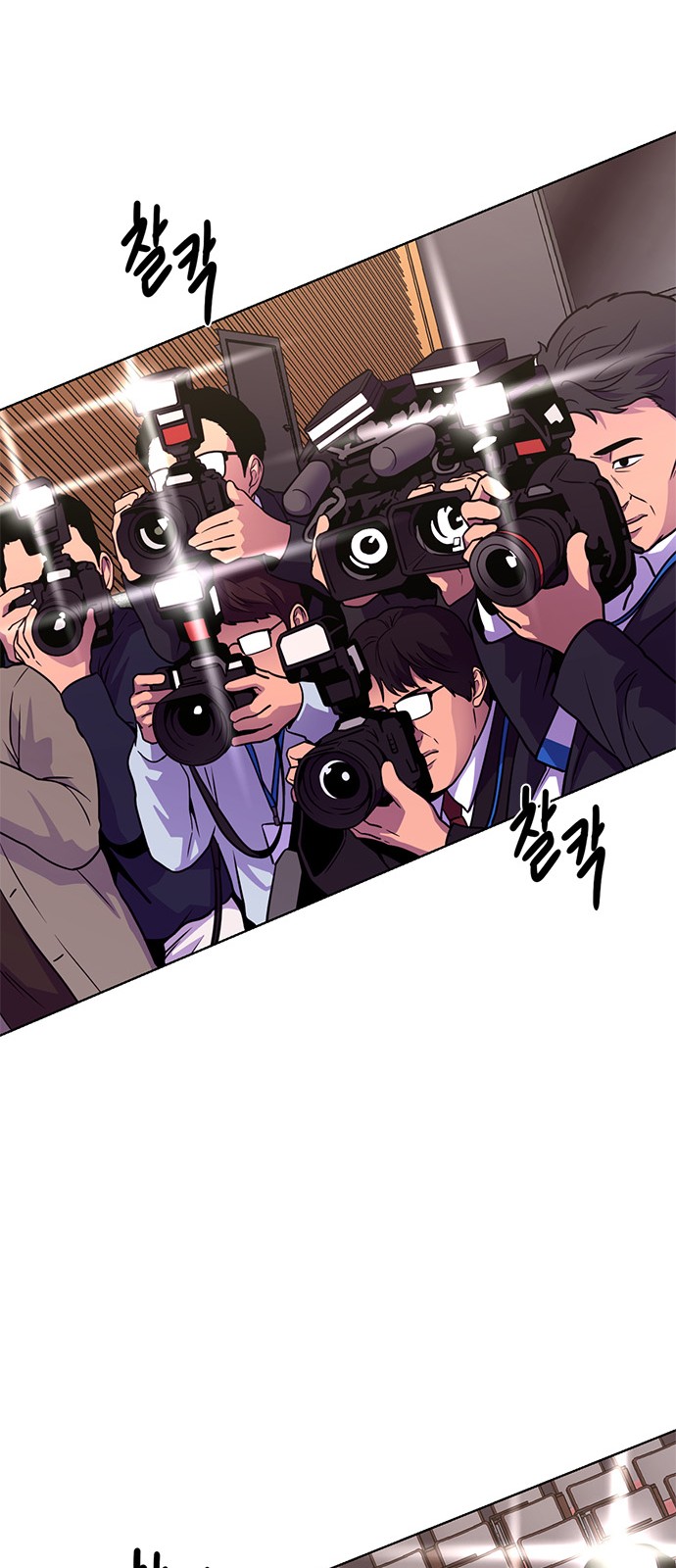 51 페이지