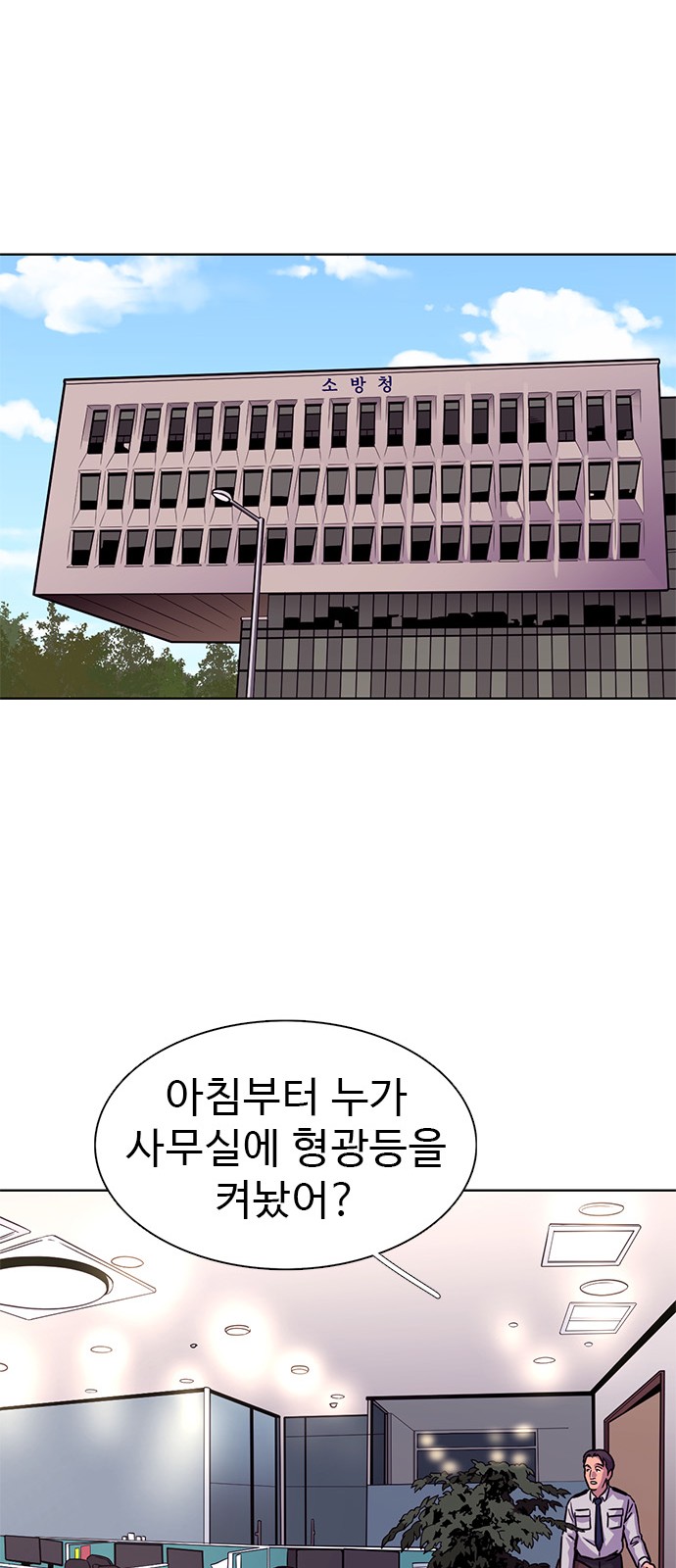 62 페이지