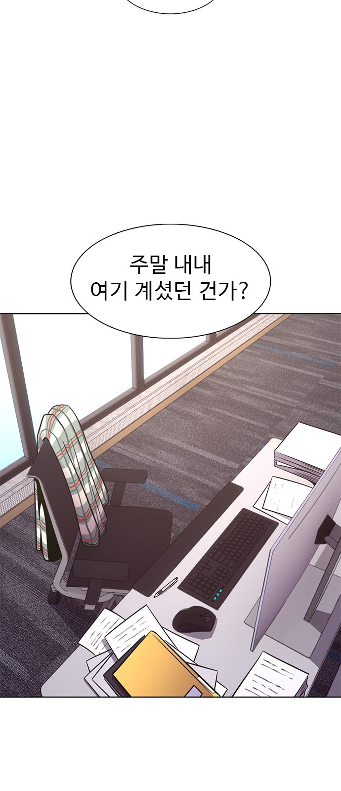 64 페이지