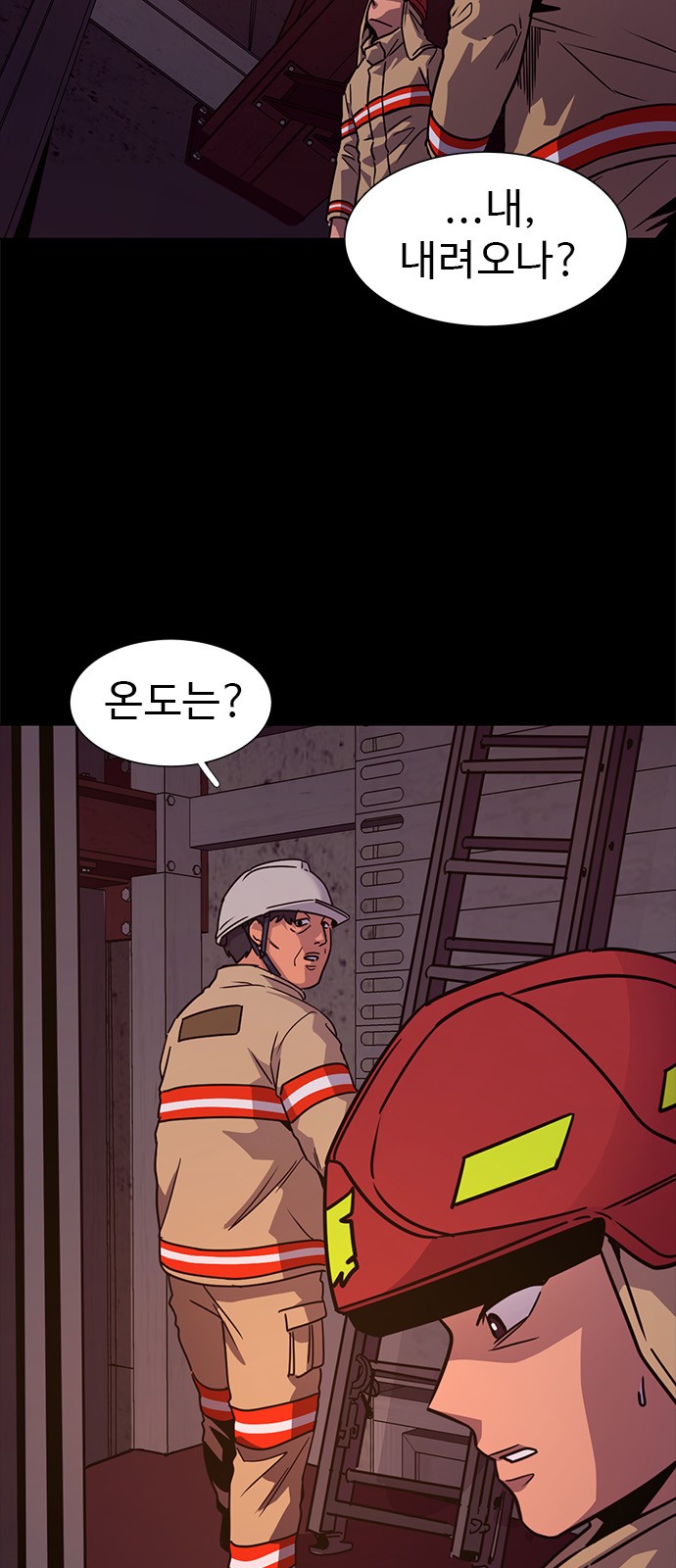 9 페이지
