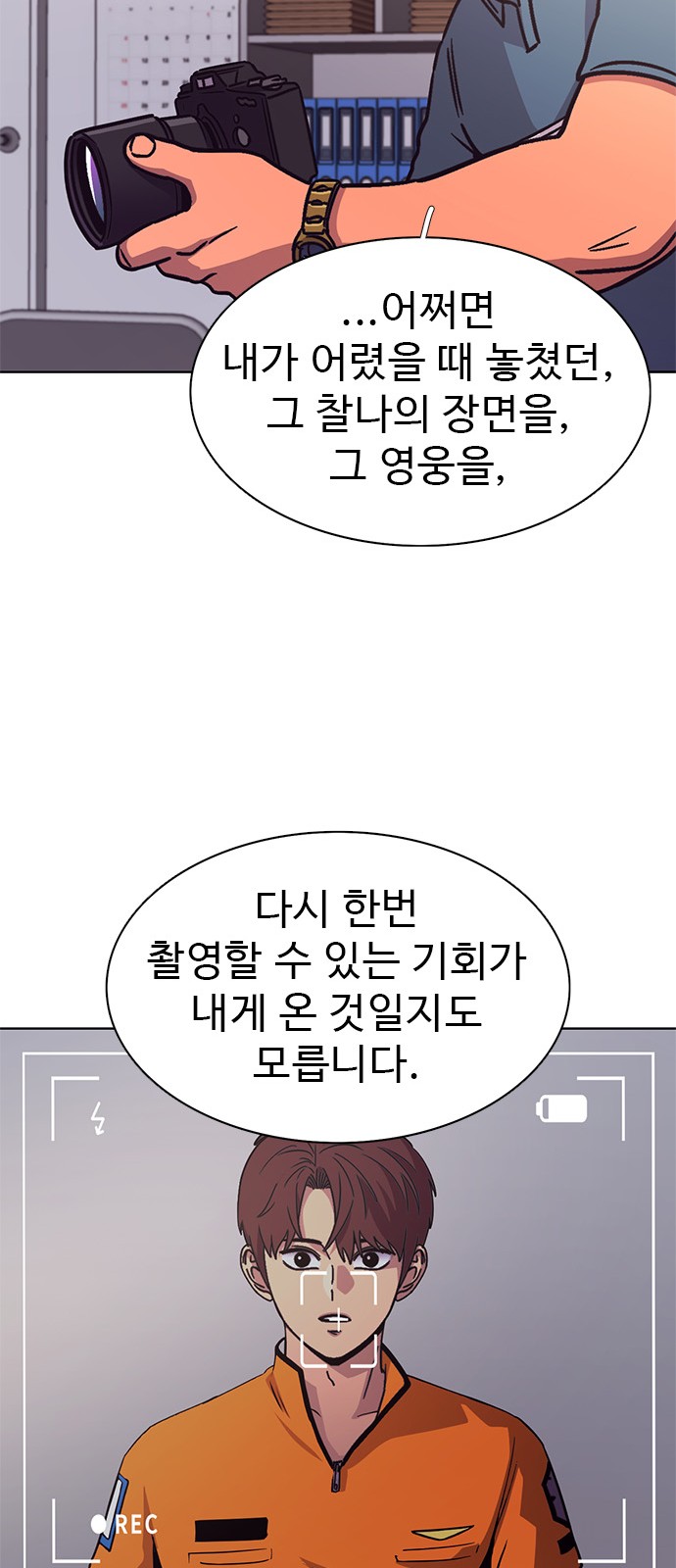 49 페이지