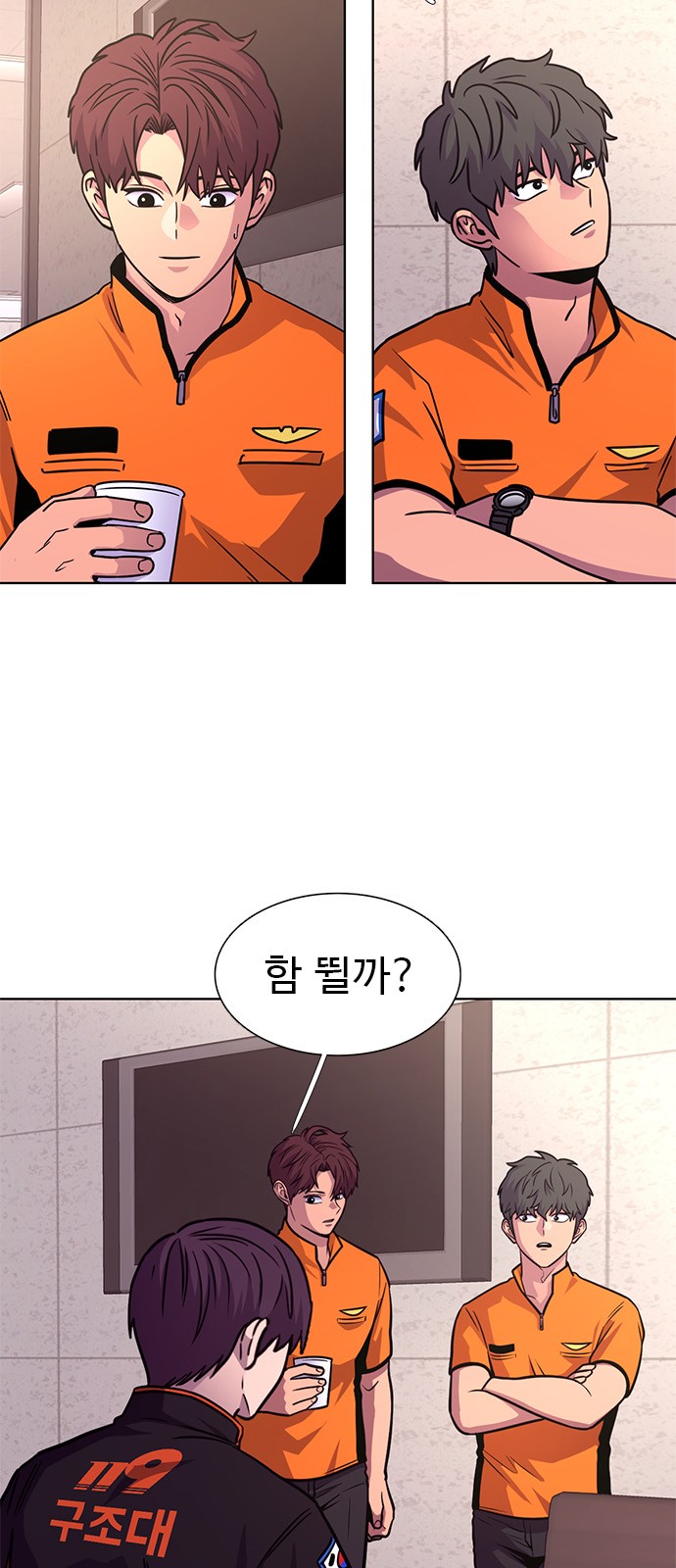 10 페이지