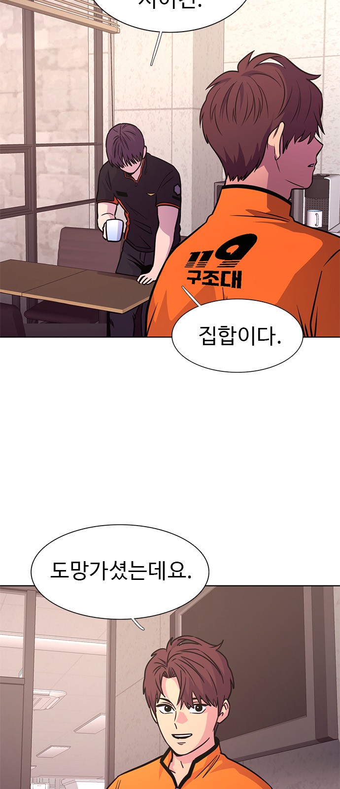 15 페이지