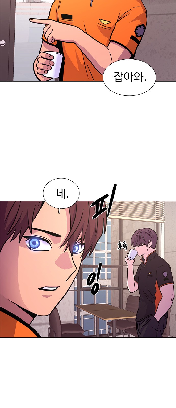16 페이지