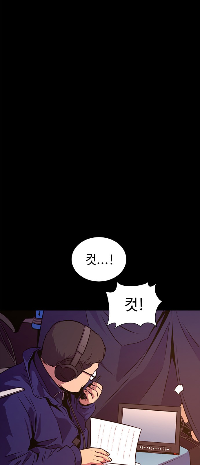 30 페이지