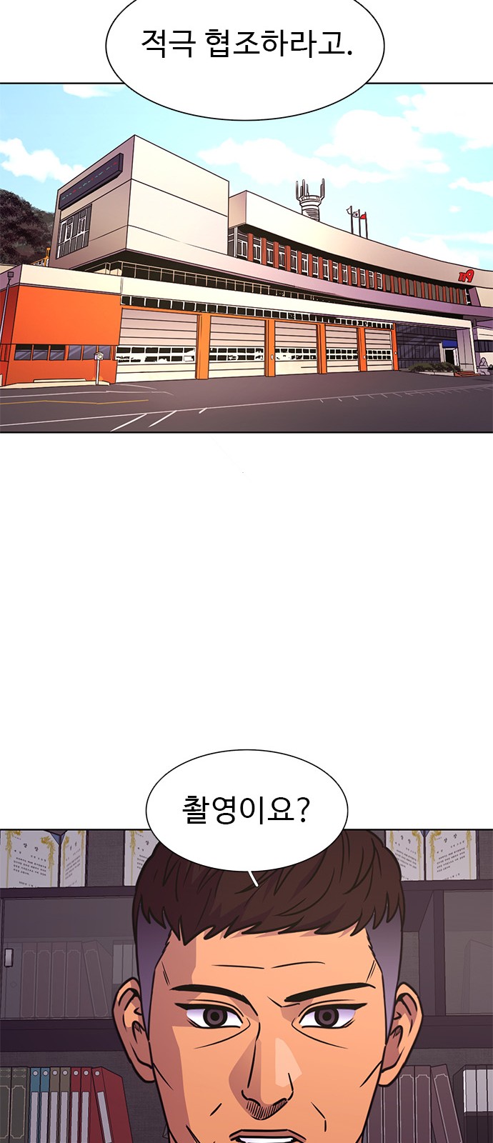 49 페이지