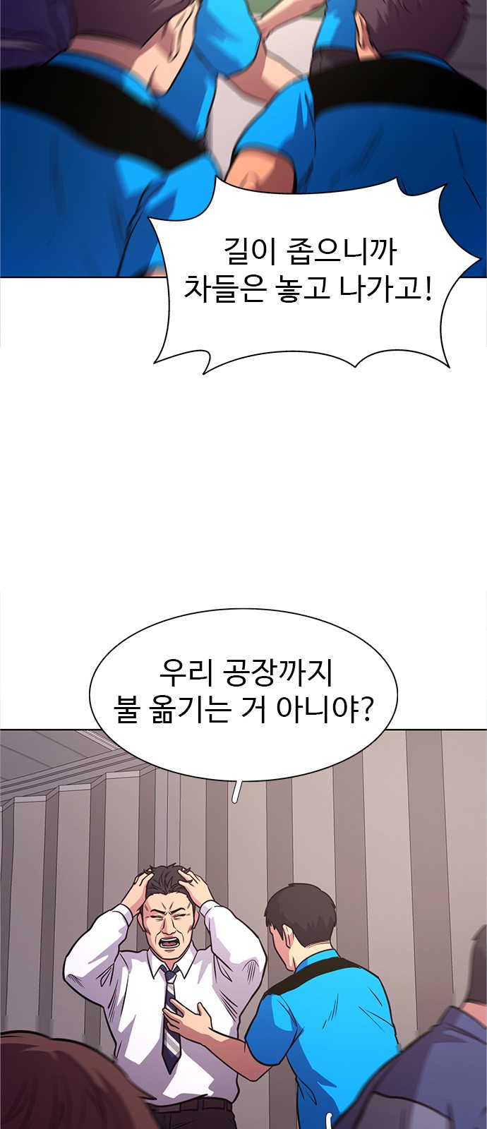 10 페이지