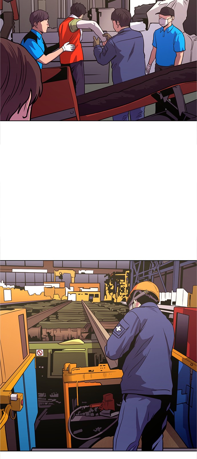 2 페이지