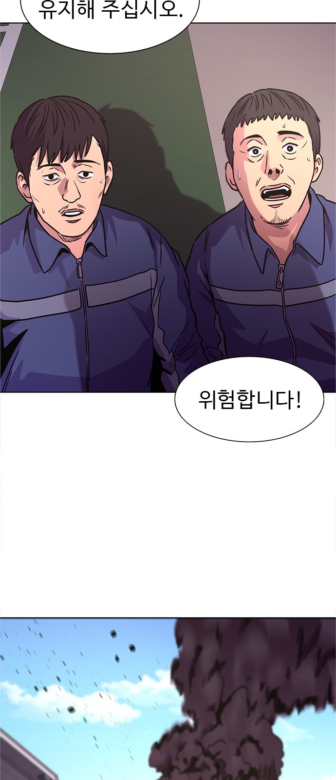 27 페이지