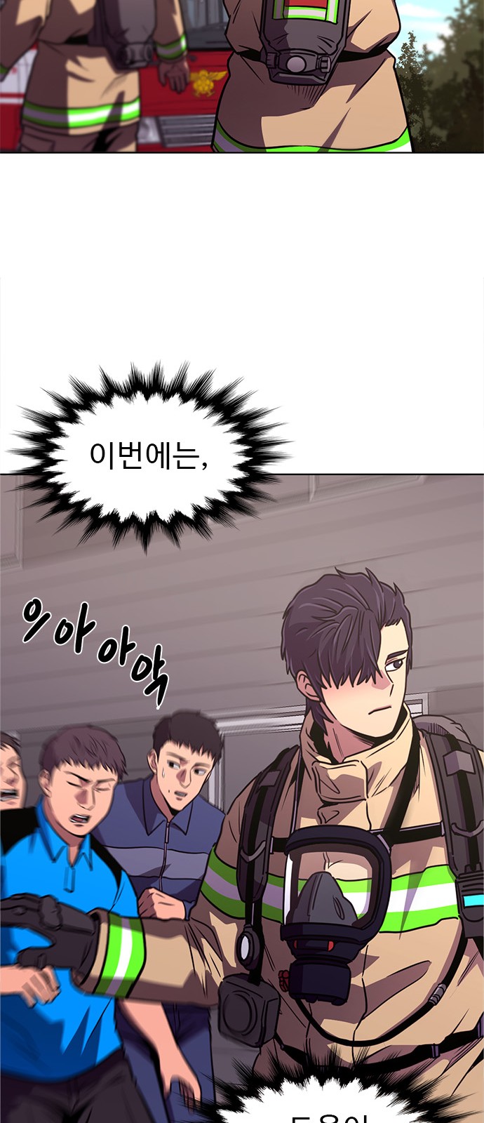 30 페이지
