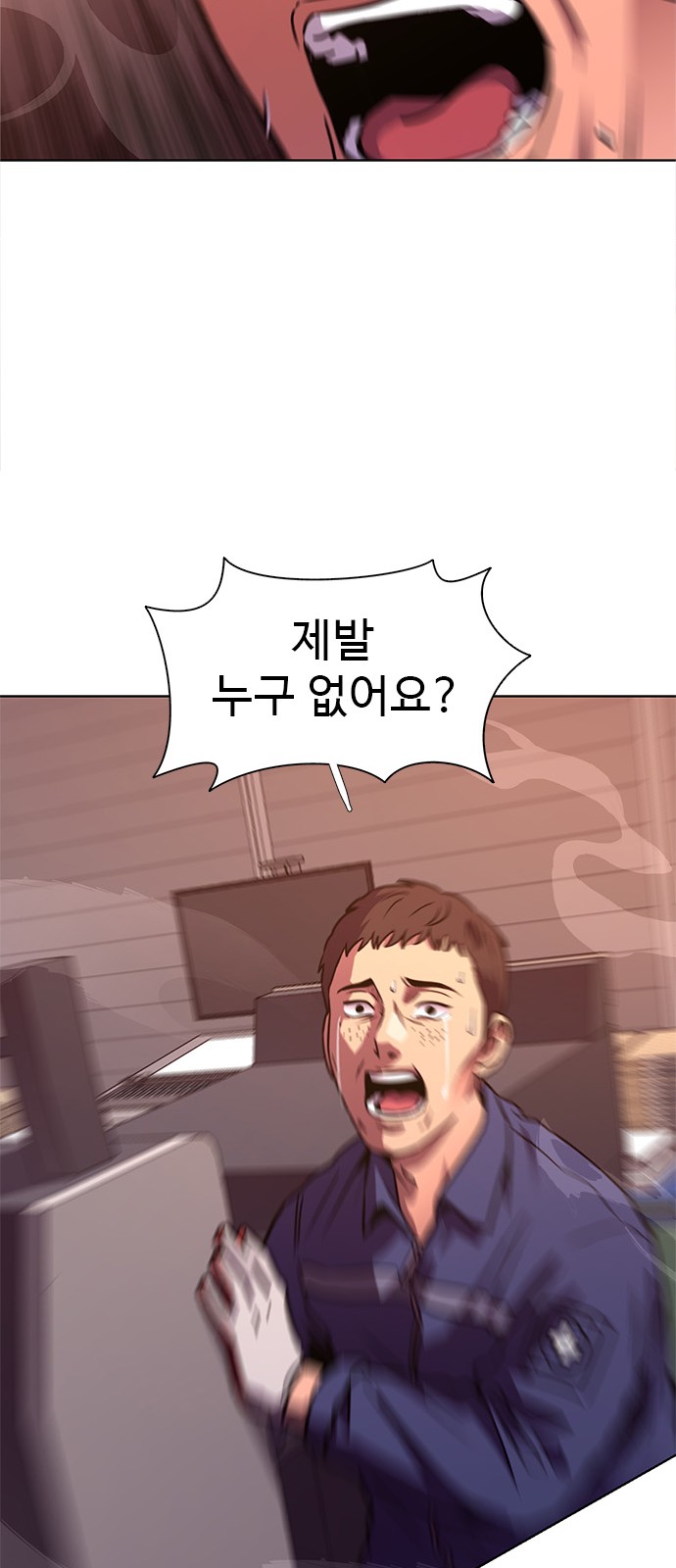 45 페이지