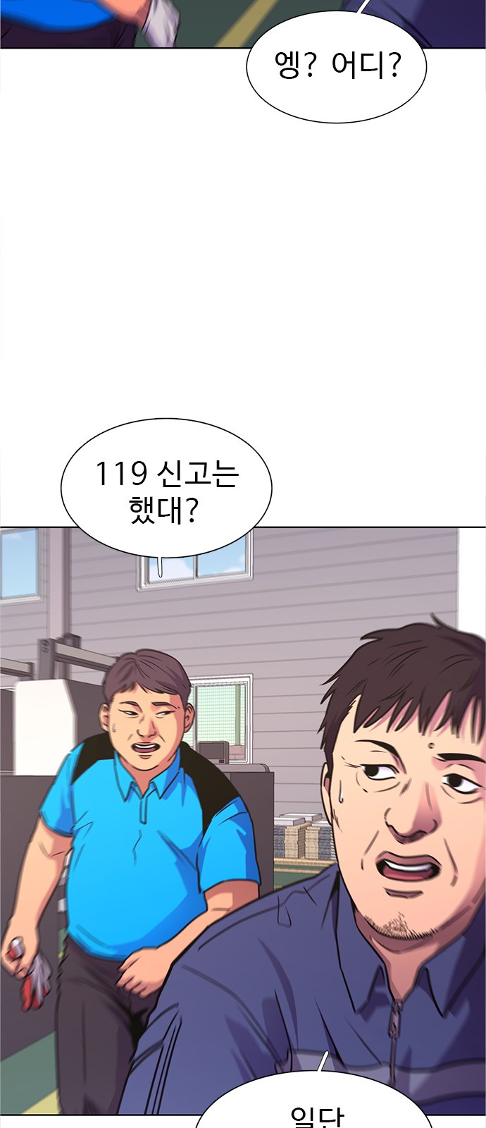 5 페이지