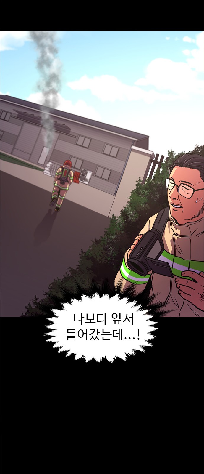 60 페이지