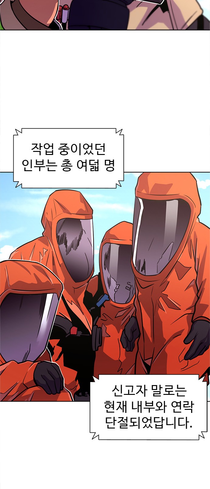 40 페이지