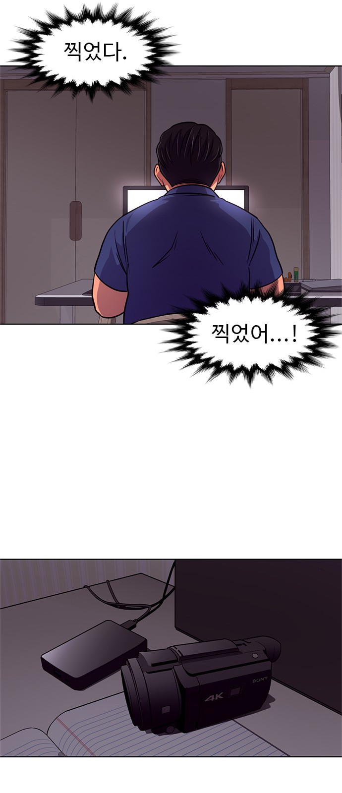 57 페이지