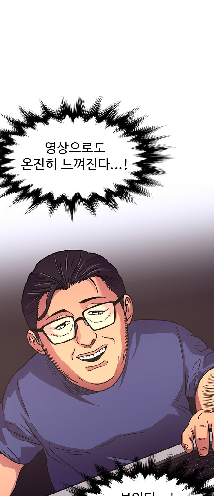 58 페이지