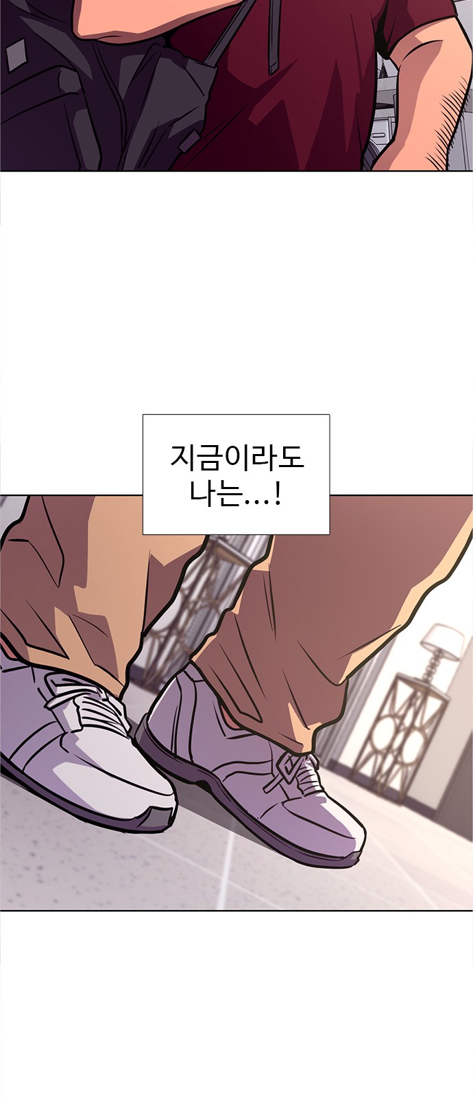 32 페이지