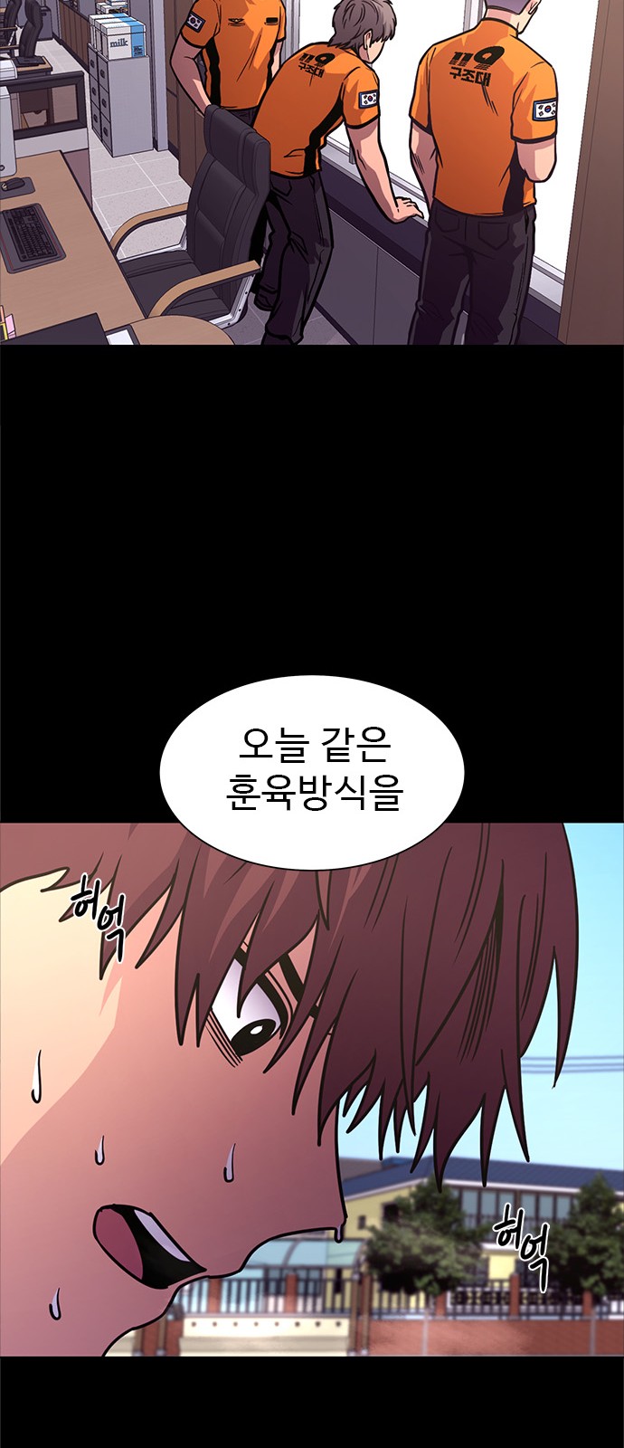 23 페이지