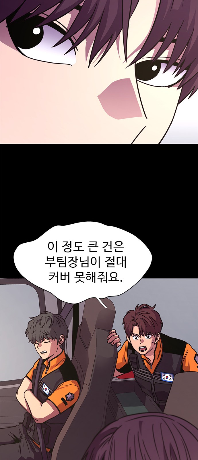 37 페이지