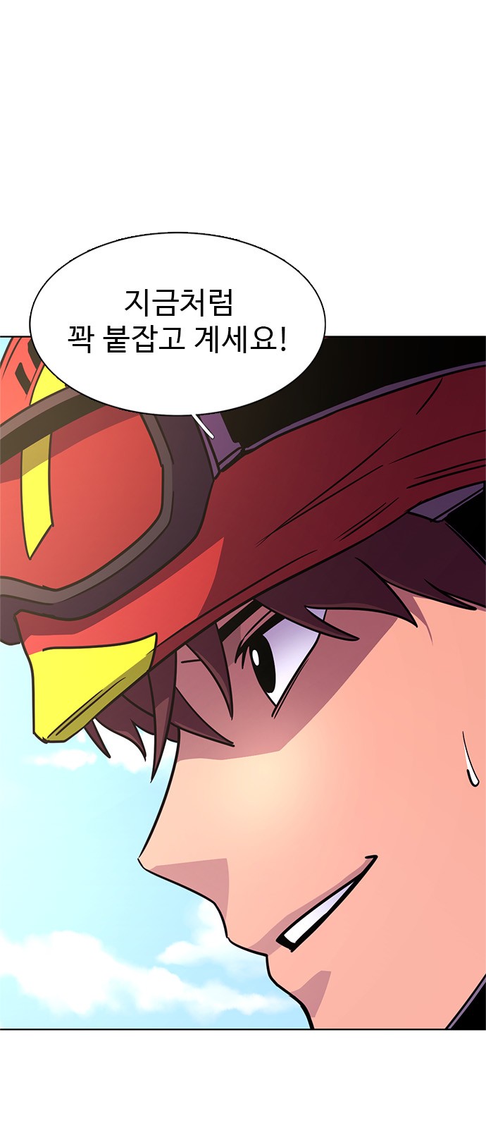 56 페이지