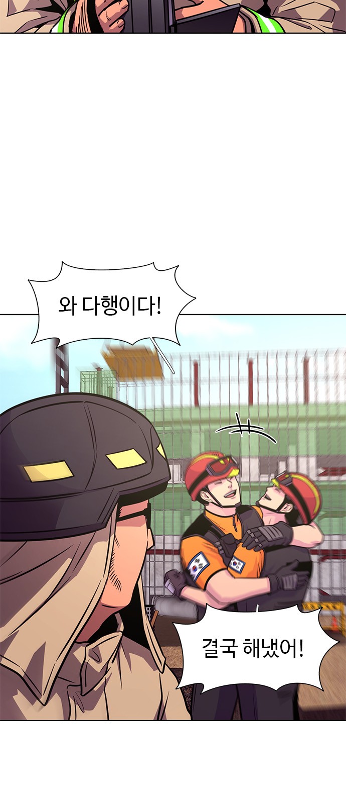 18 페이지