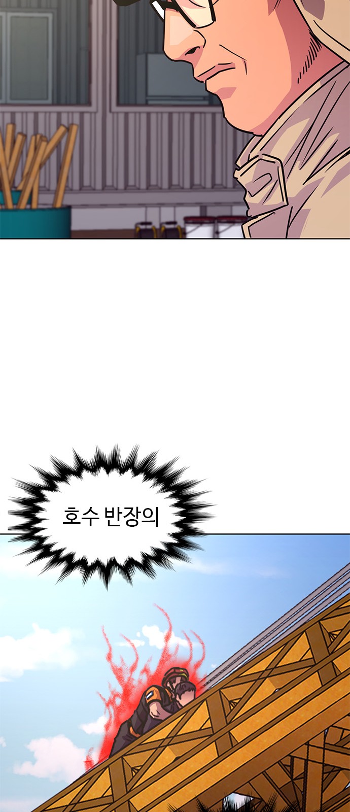 22 페이지