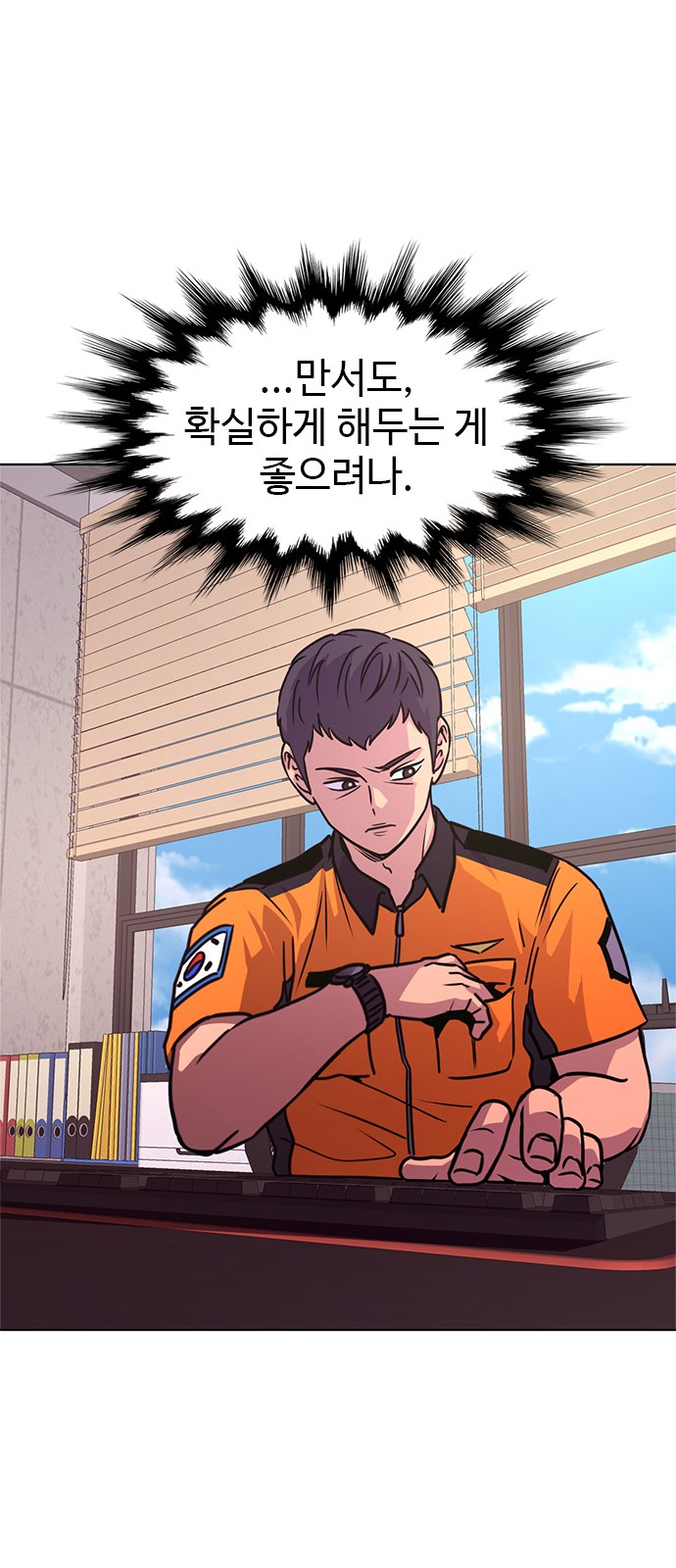 32 페이지